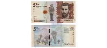 Colombia #459a 5.000 Pesos